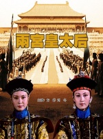 国产精品综合久成人